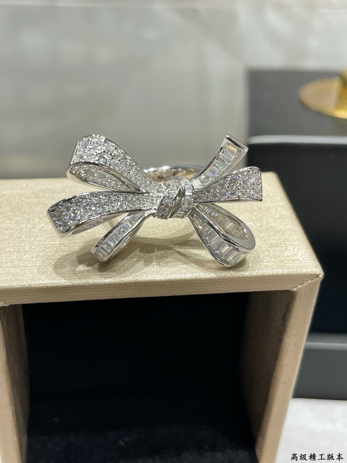 New butterfly ring