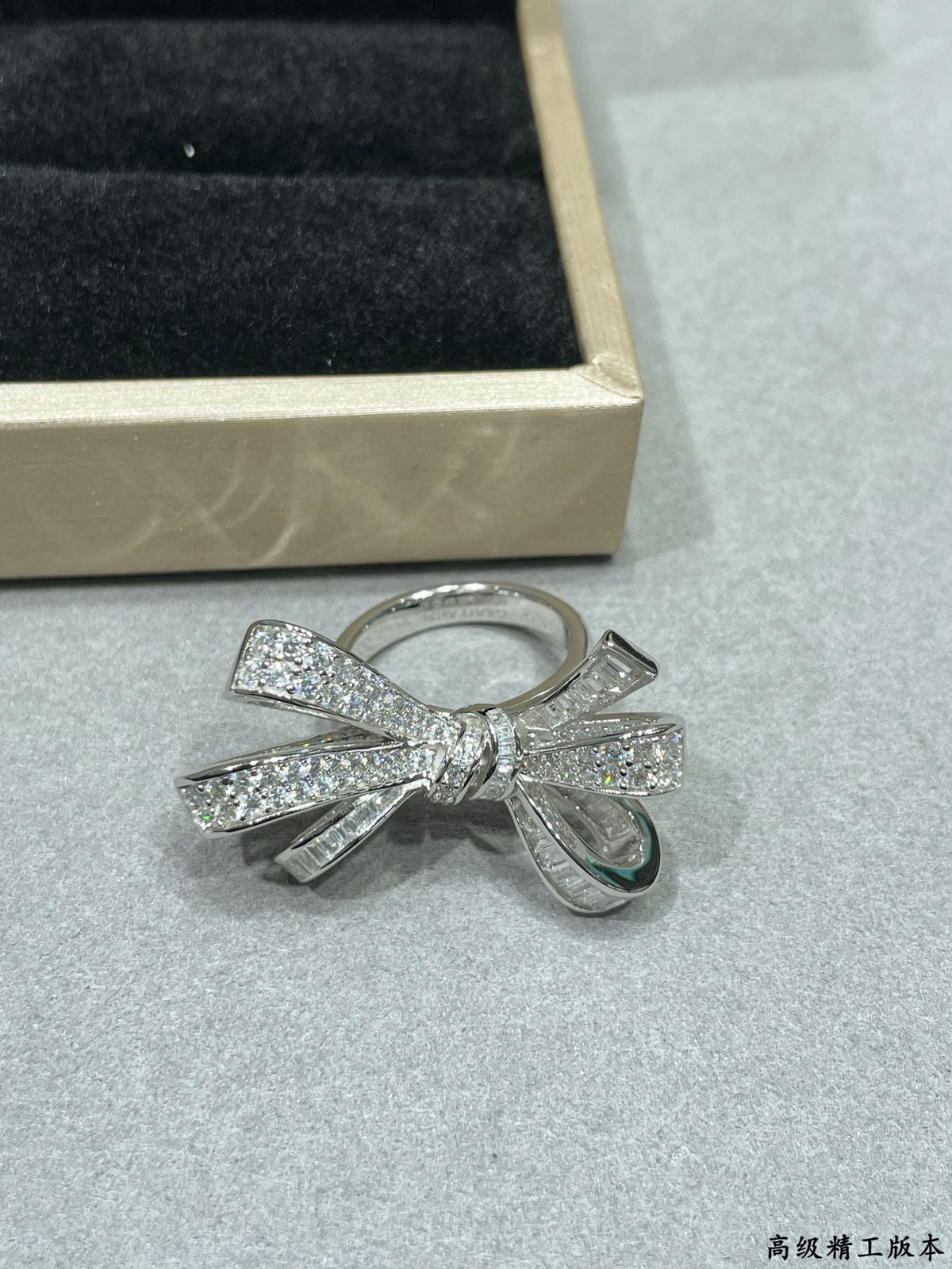 New butterfly ring