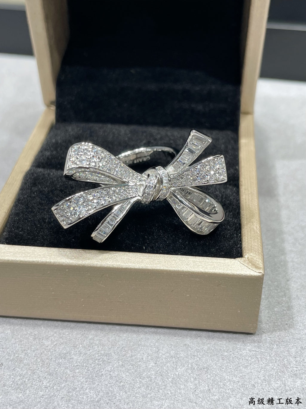 New butterfly ring