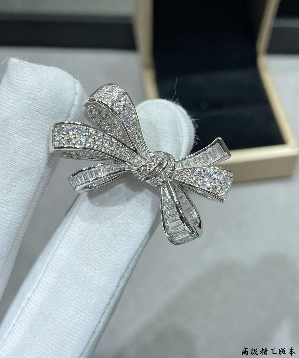New butterfly ring
