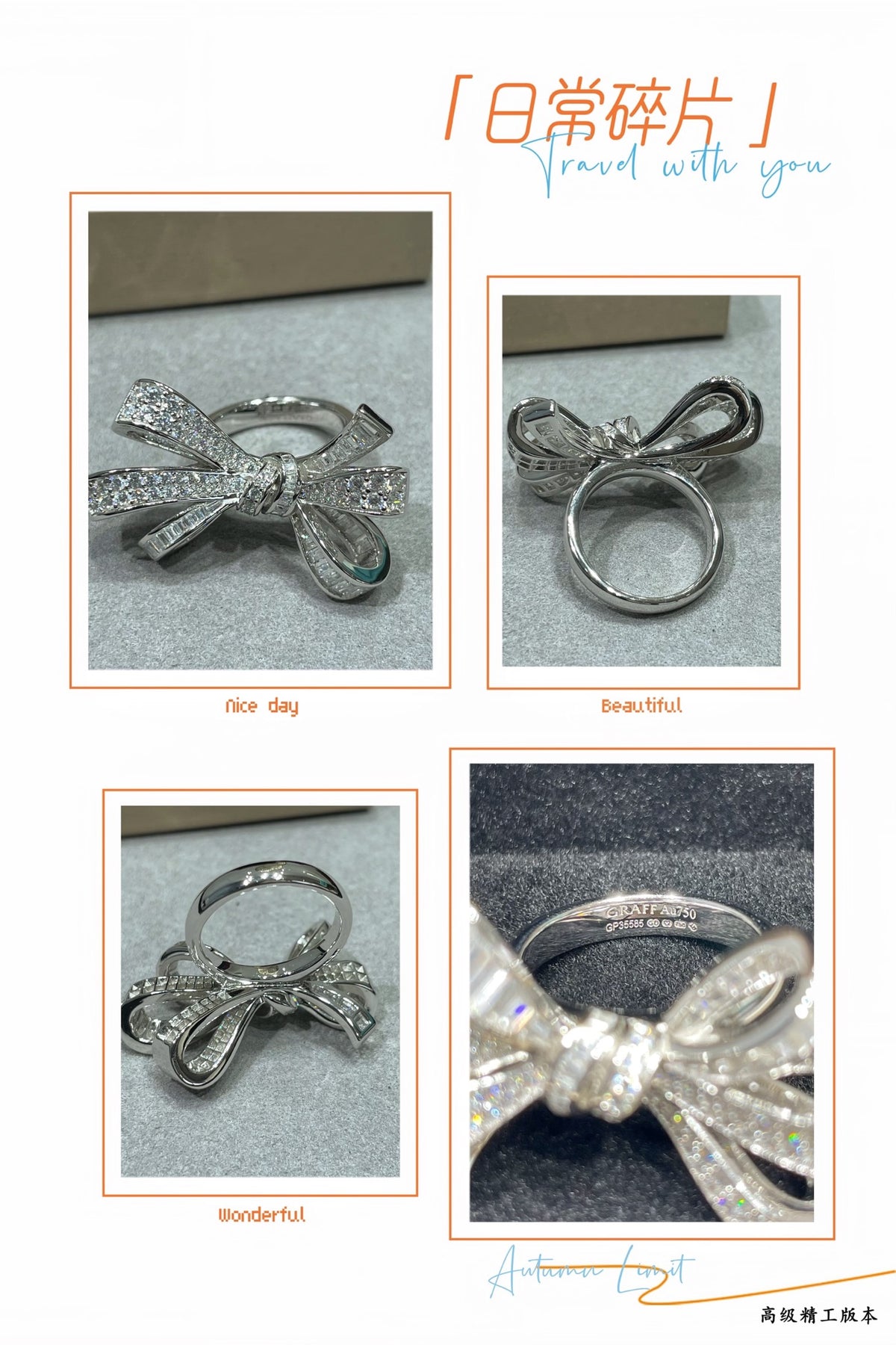 New butterfly ring