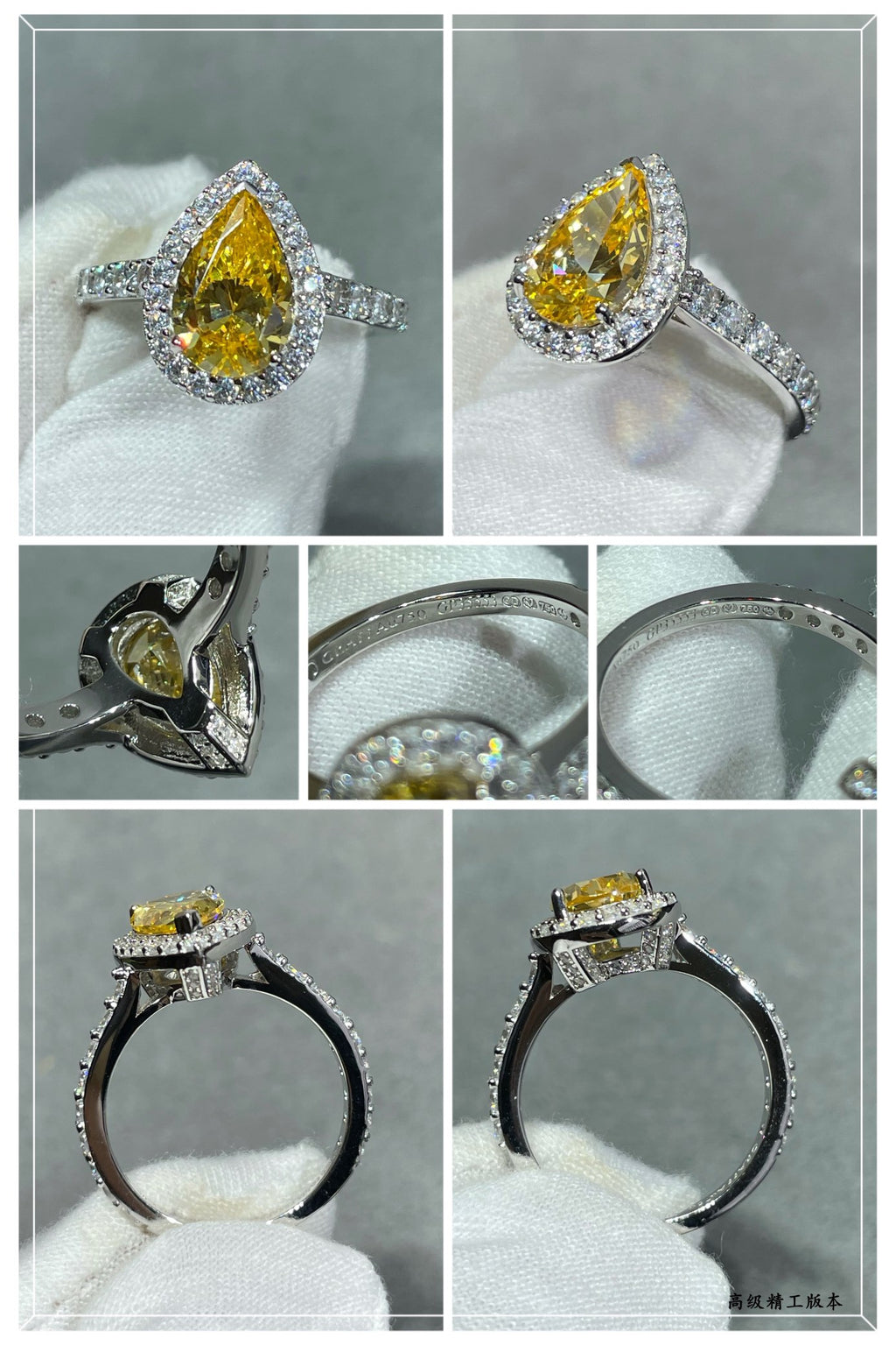 teardrop-shaped yellow diamond ring