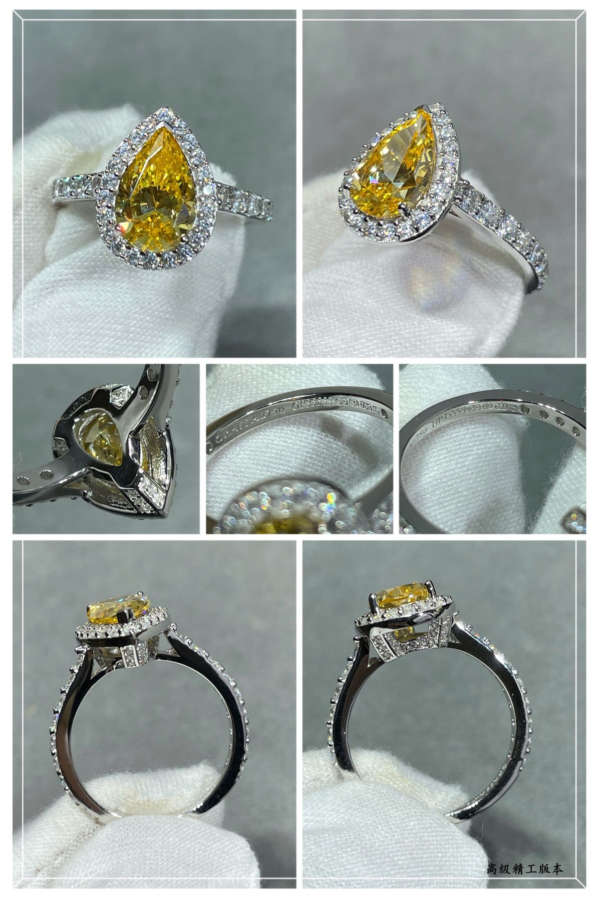 teardrop-shaped yellow diamond ring