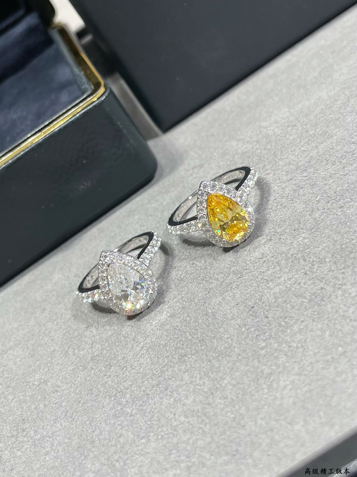 teardrop-shaped yellow diamond ring