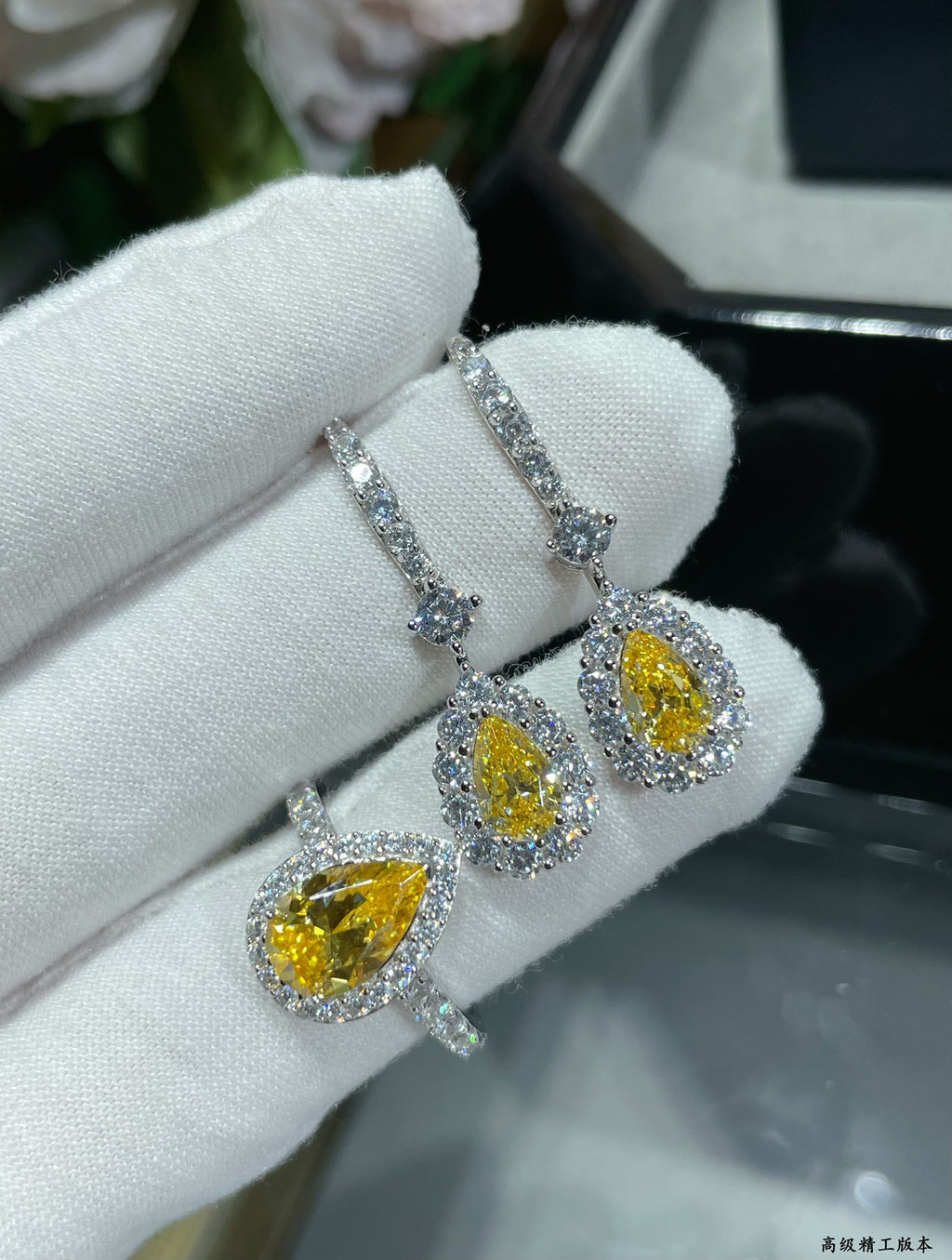 teardrop-shaped yellow diamond ring