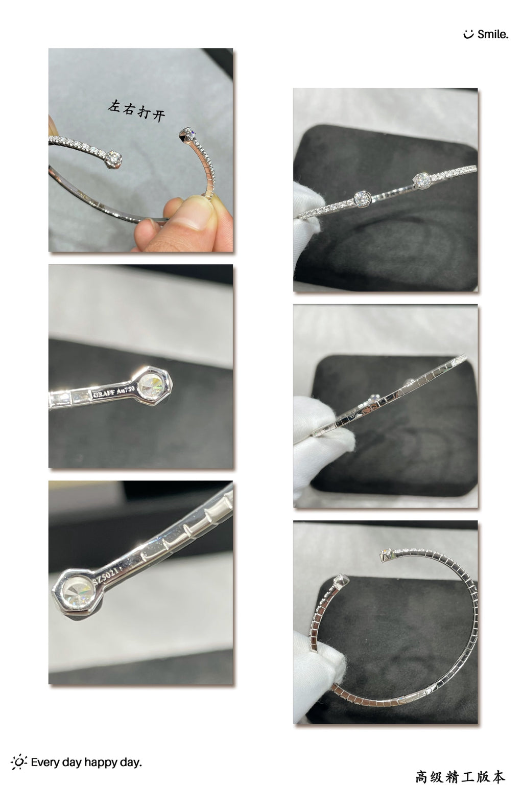 Thin round diamond bracelet