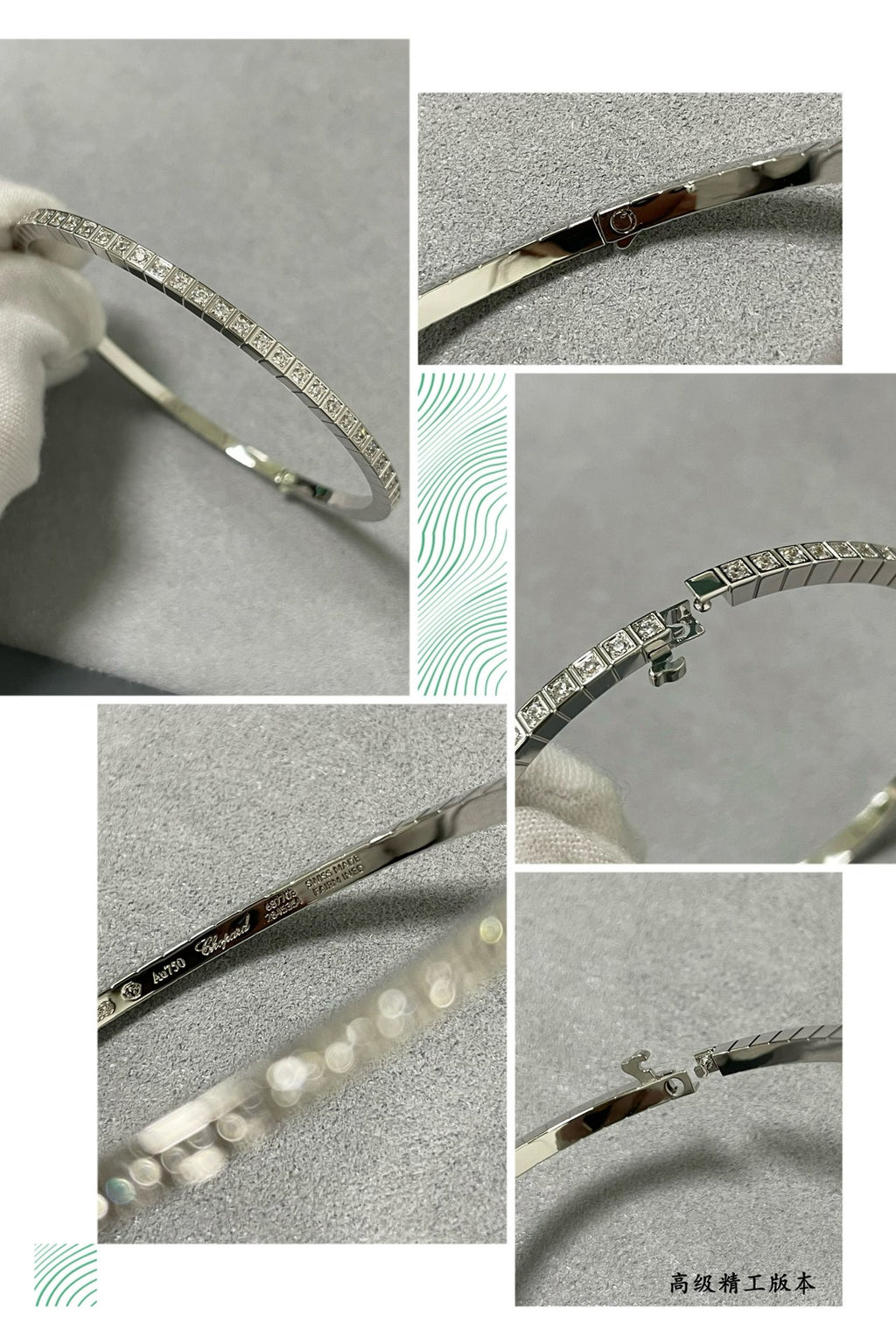 Full diamond ice cube bracelet