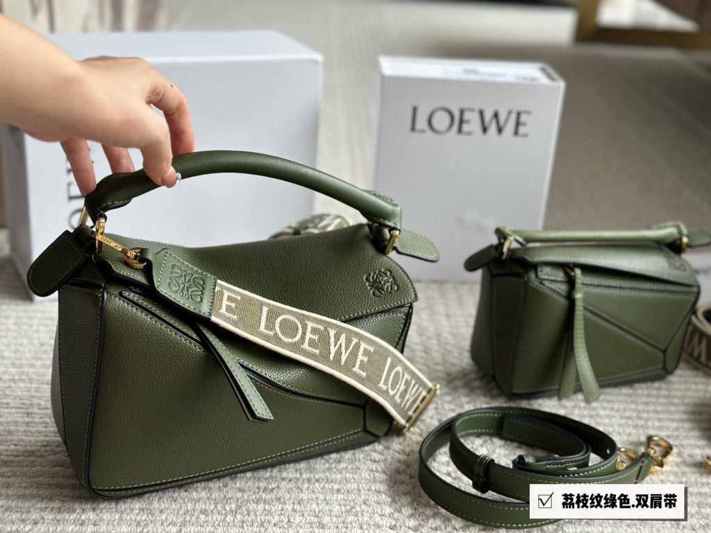 Super exquisite bags