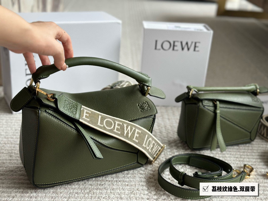Super exquisite bags