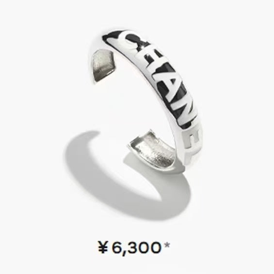 silver enamel letter bracelet