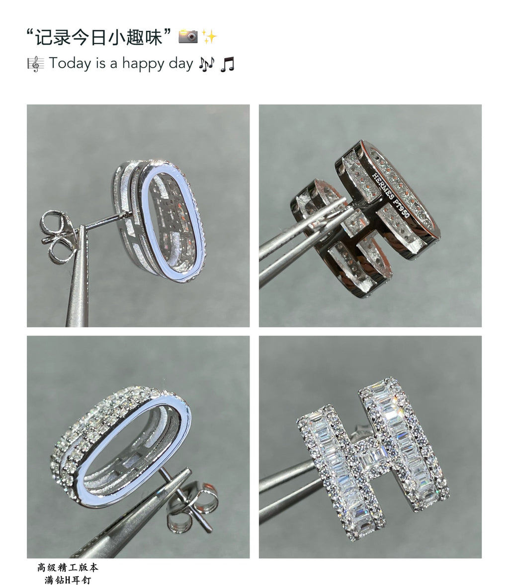 Full diamond H earrings