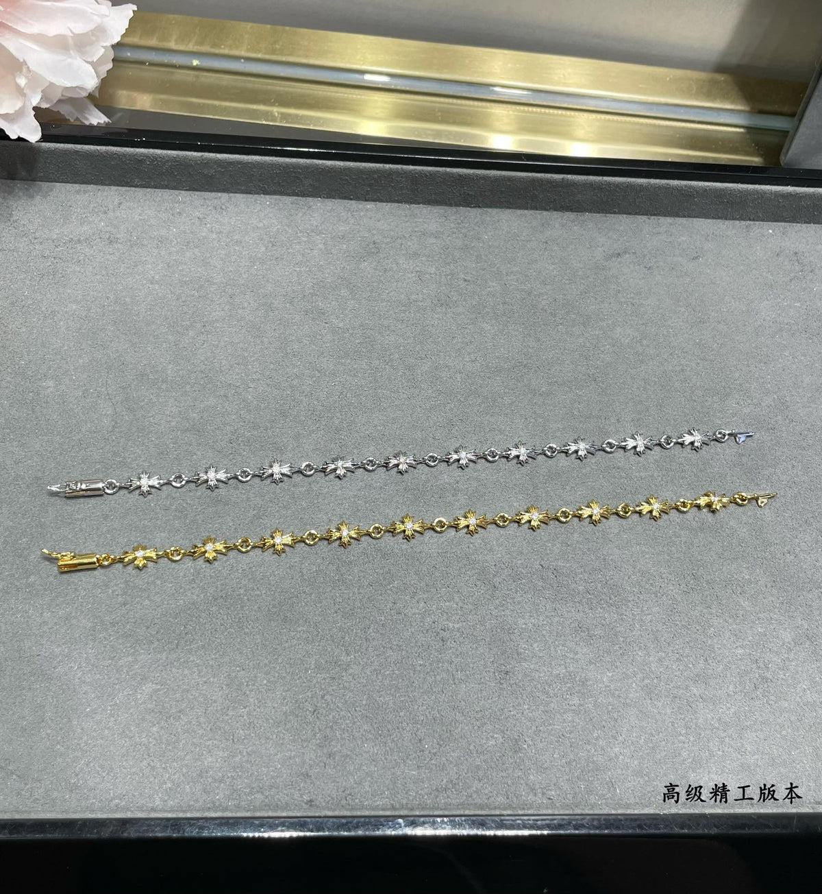 Cross bracelet