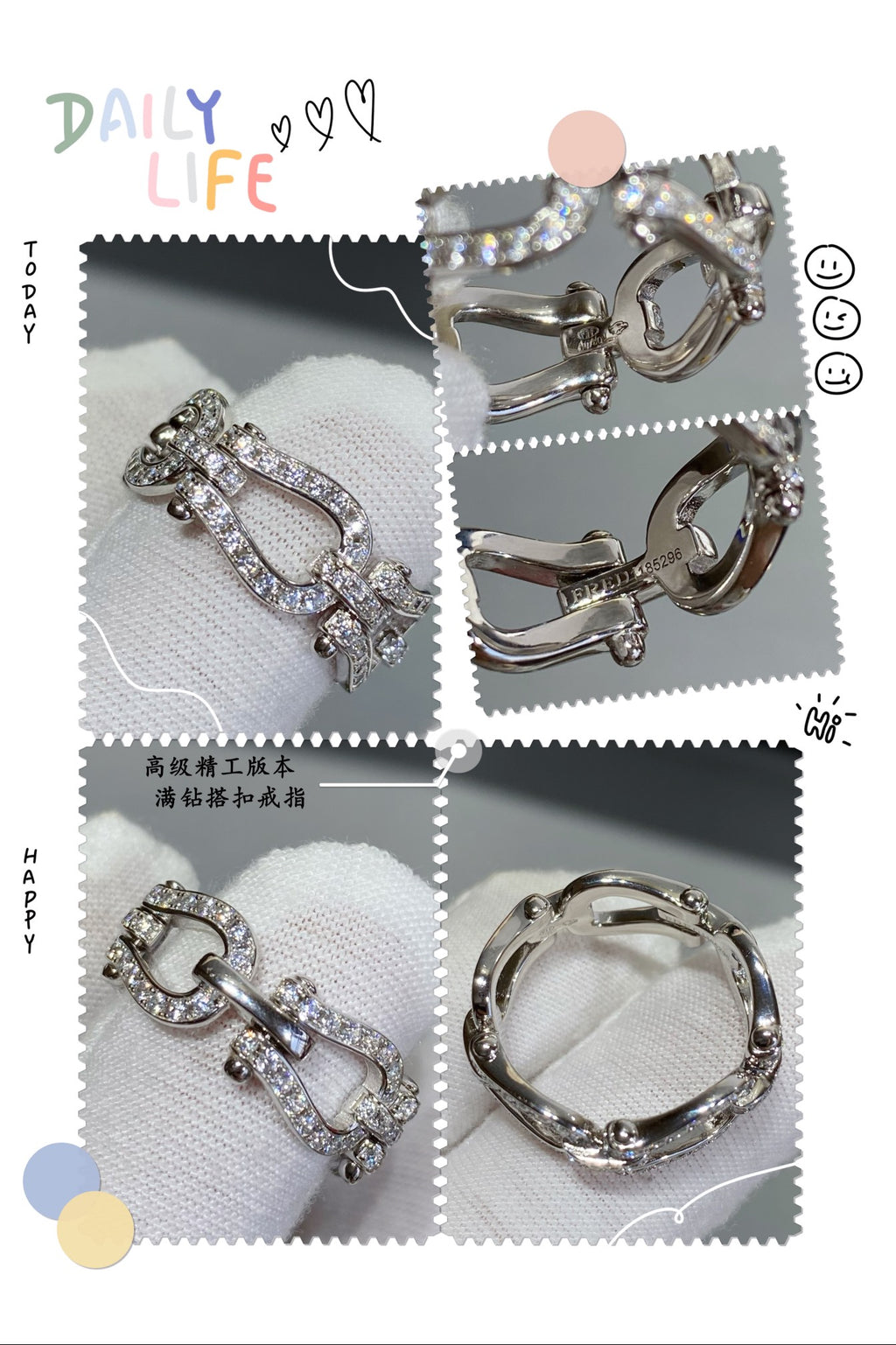 Buckle ring