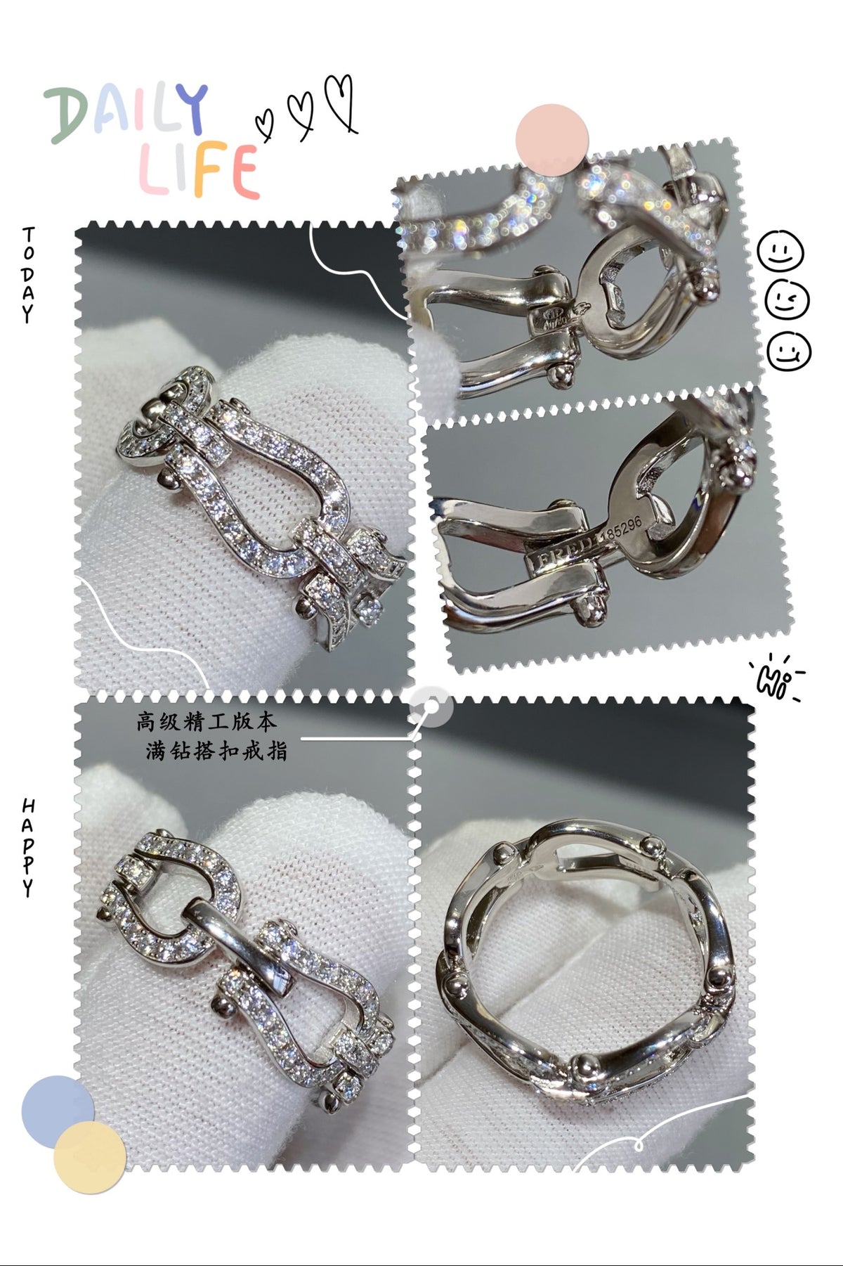 Buckle ring