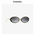 Temperament sunglasses