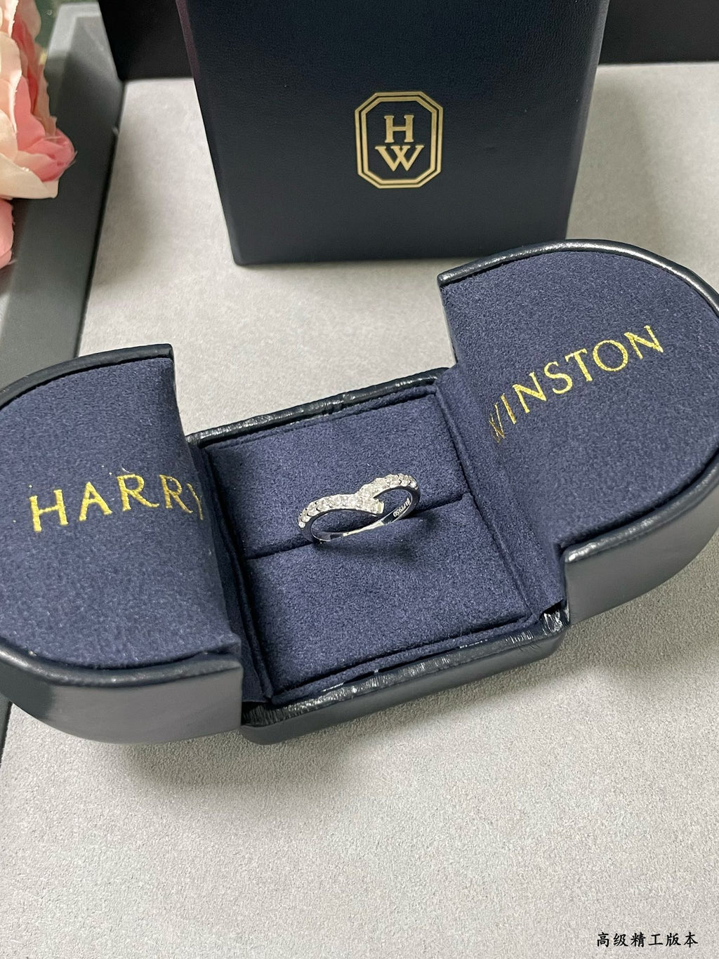 High-end jewelry V-shaped ring