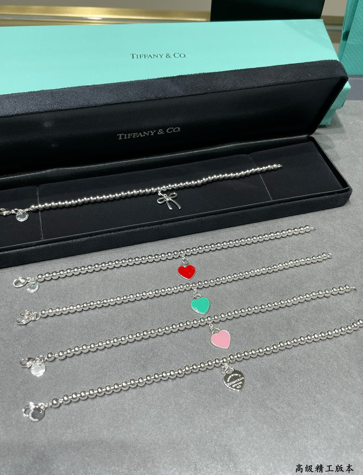 Bead Heart Bracelet Seiko Edition