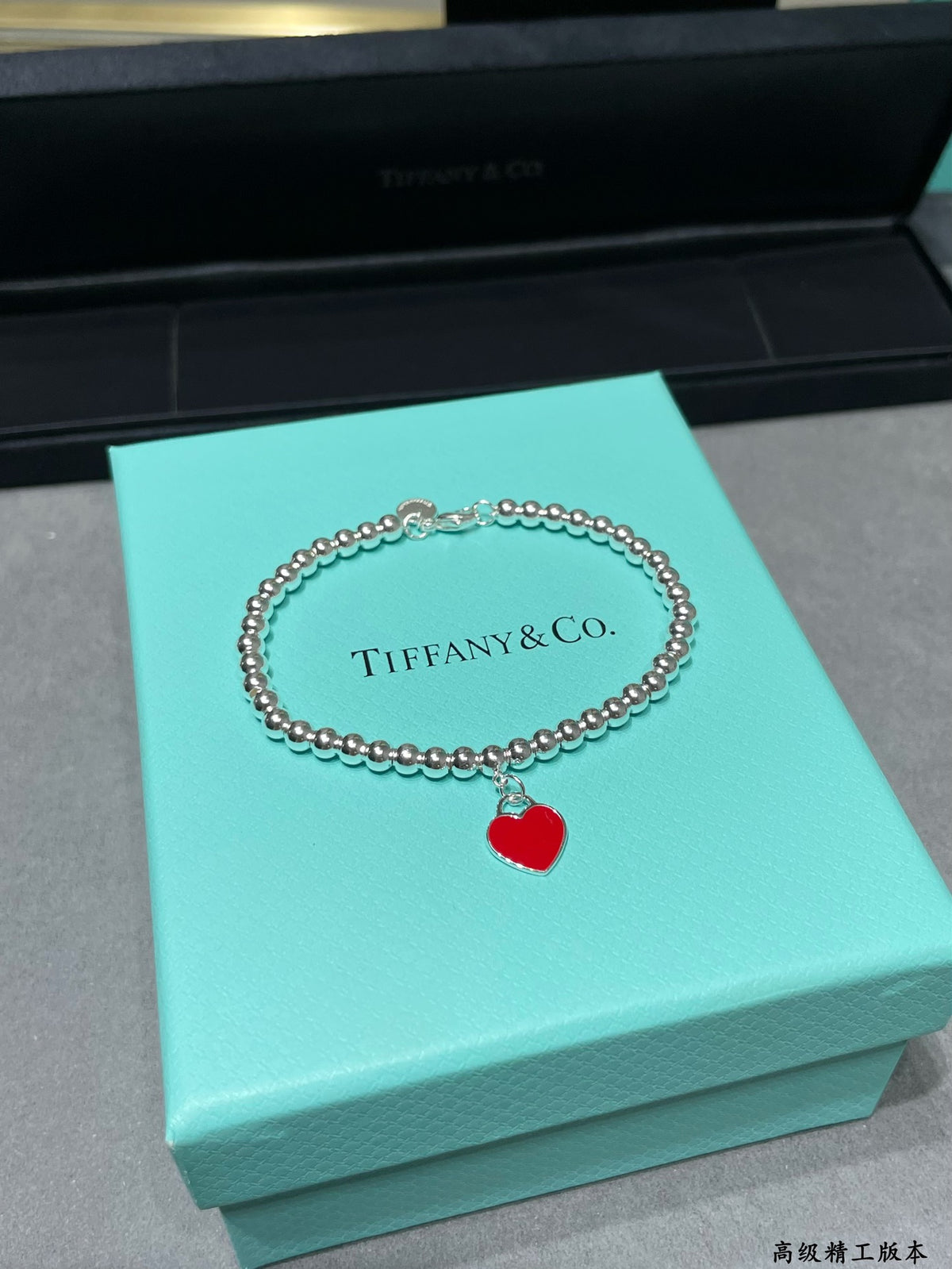 Bead Heart Bracelet Seiko Edition