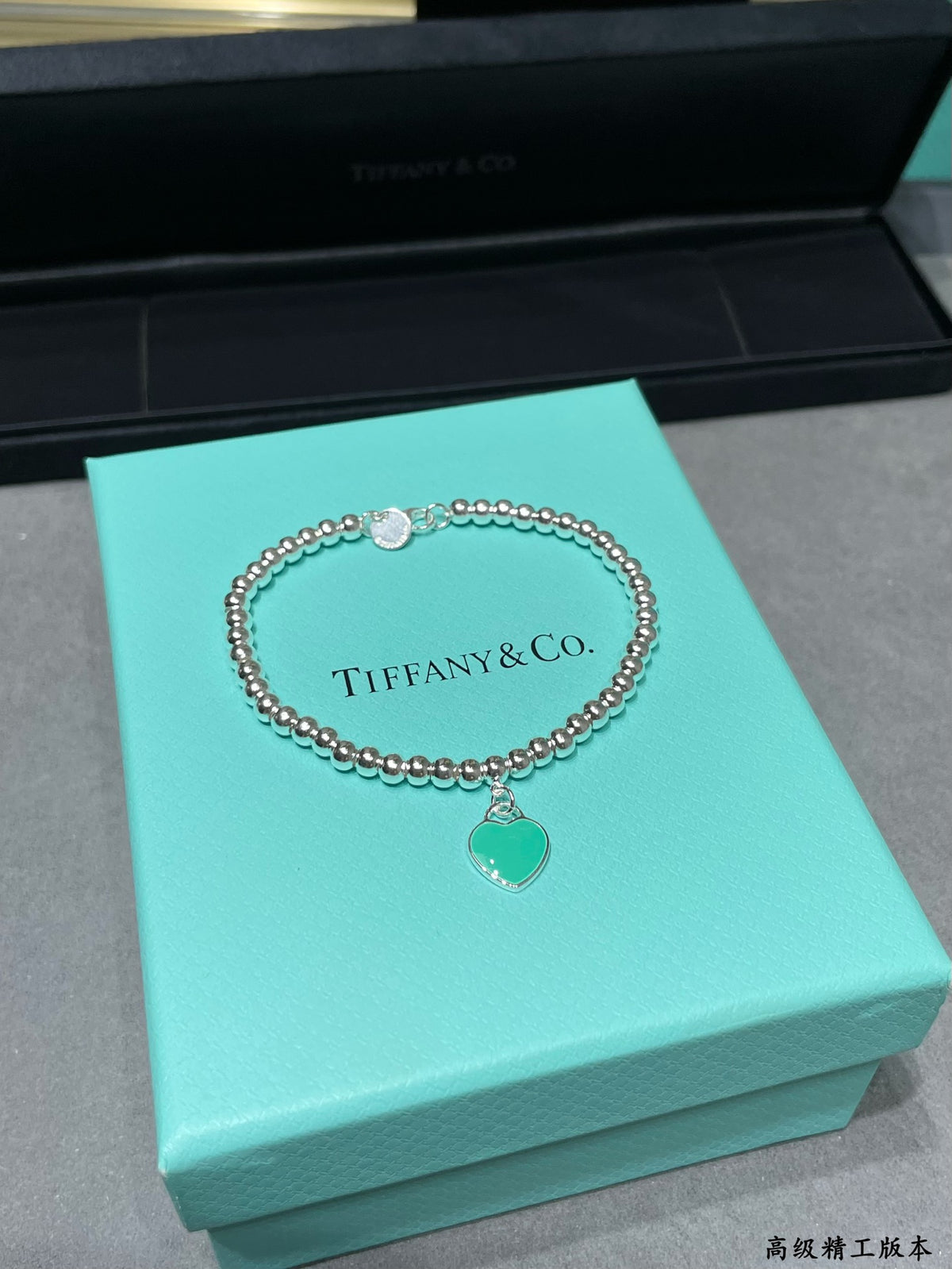 Bead Heart Bracelet Seiko Edition