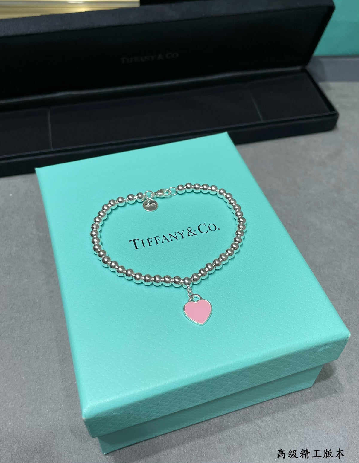 Bead Heart Bracelet Seiko Edition