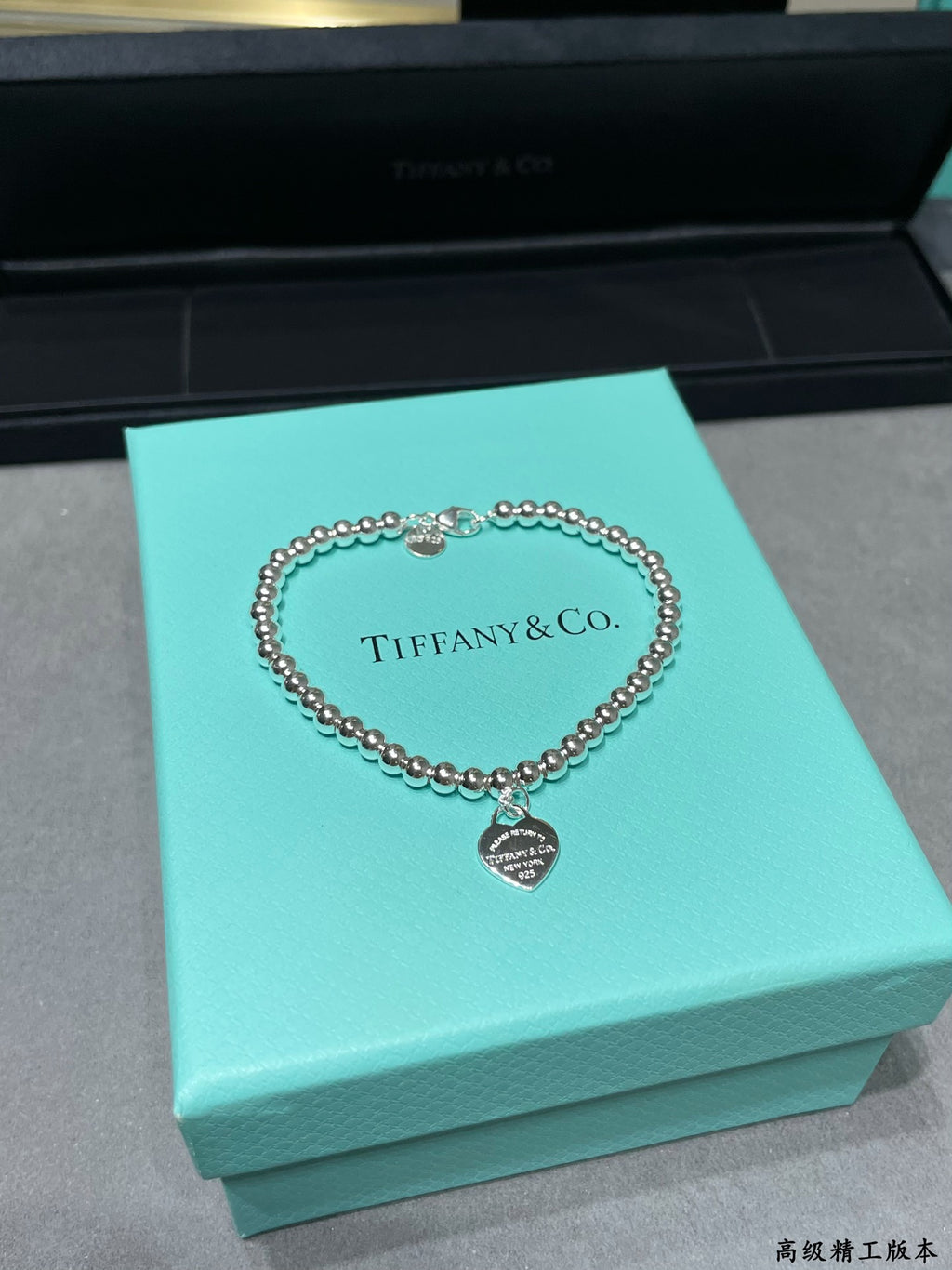 Bead Heart Bracelet Seiko Edition