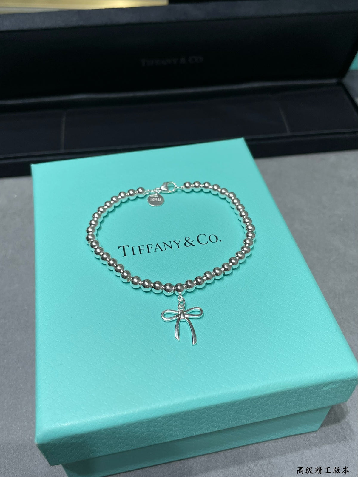 Bead Heart Bracelet Seiko Edition