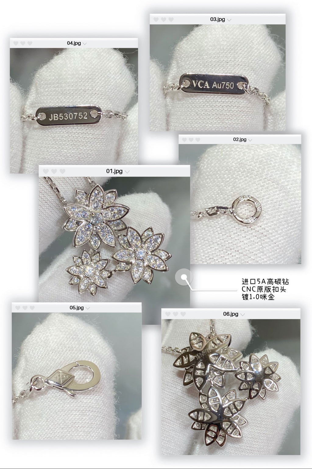 Necklace: The lotus is a symbol of wisdom, prosperity and love