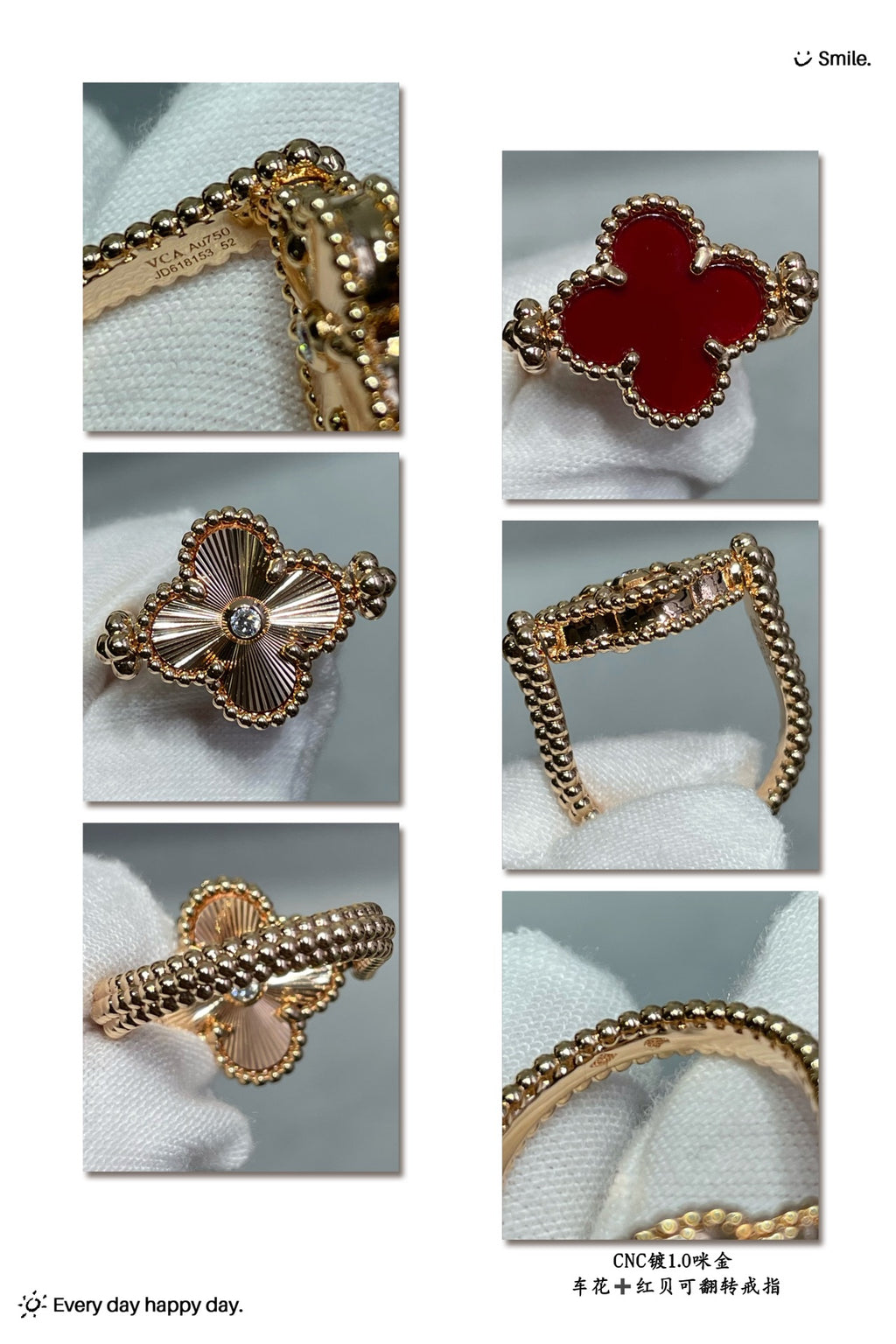 Reversible four-leaf clover ring