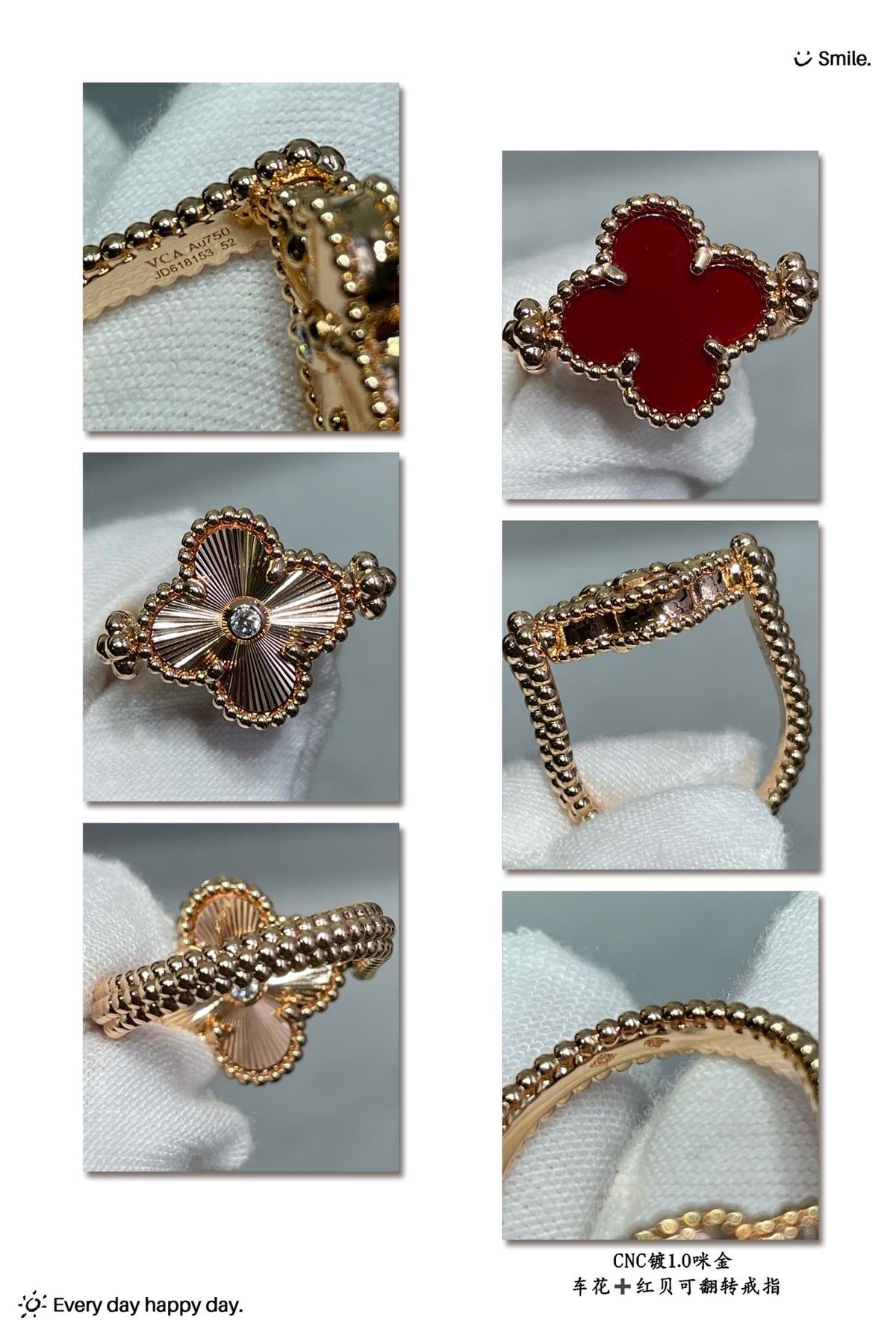 Reversible four-leaf clover ring