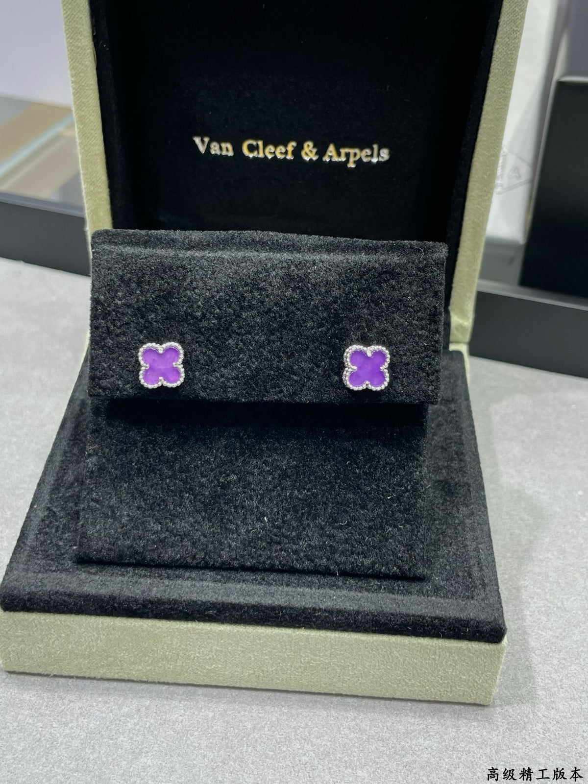 Earrings: A little luck, always with you