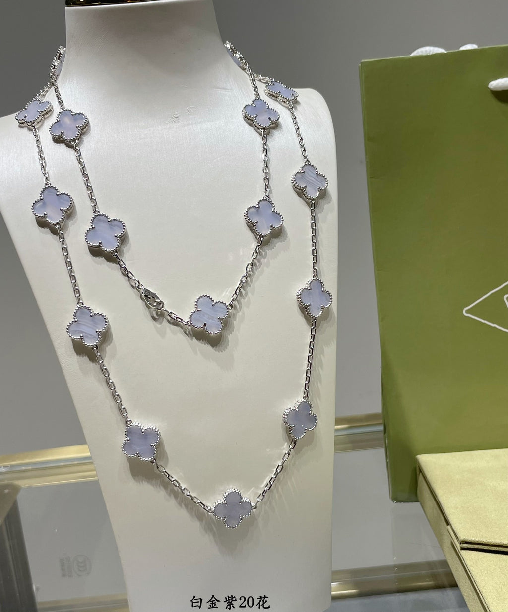 Four Leaf Clover 20 Flower Necklace