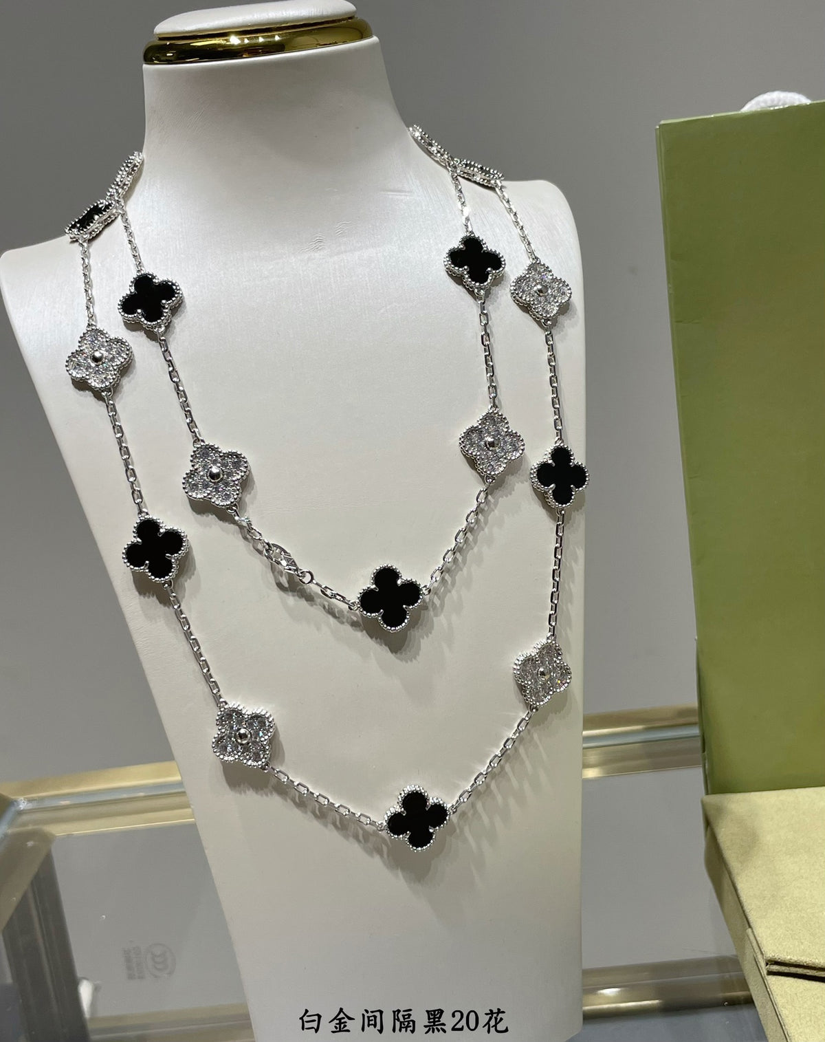 Four Leaf Clover 20 Flower Necklace