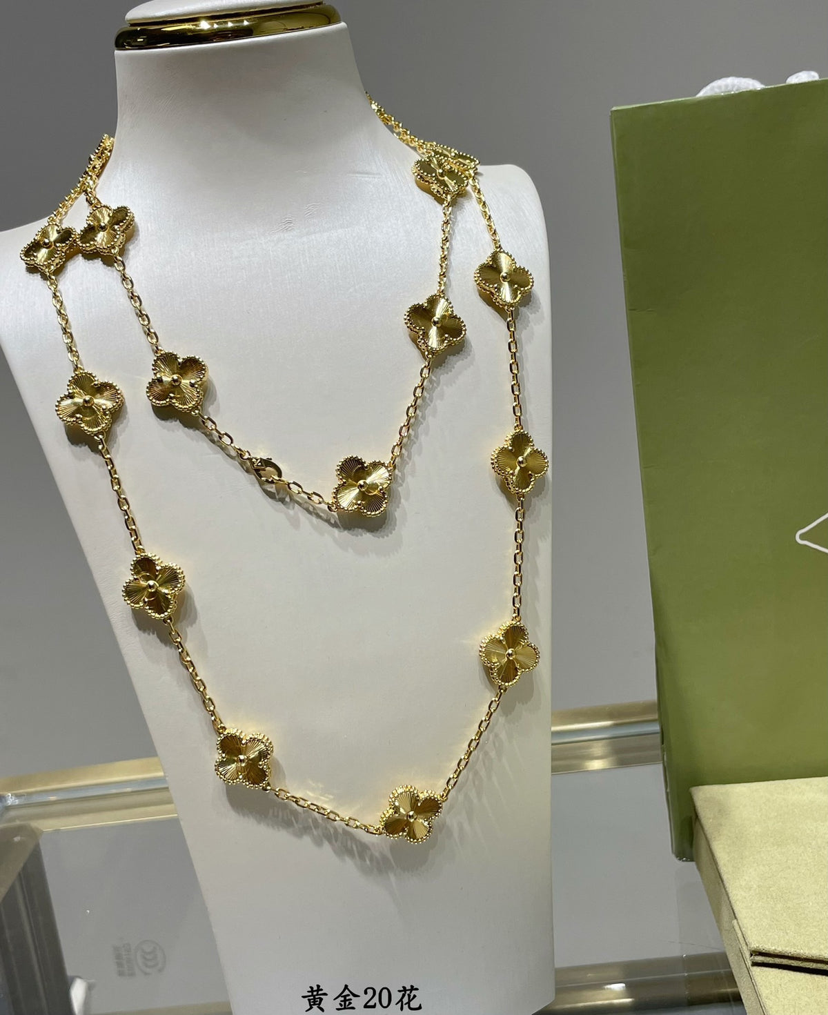 Four Leaf Clover 20 Flower Necklace
