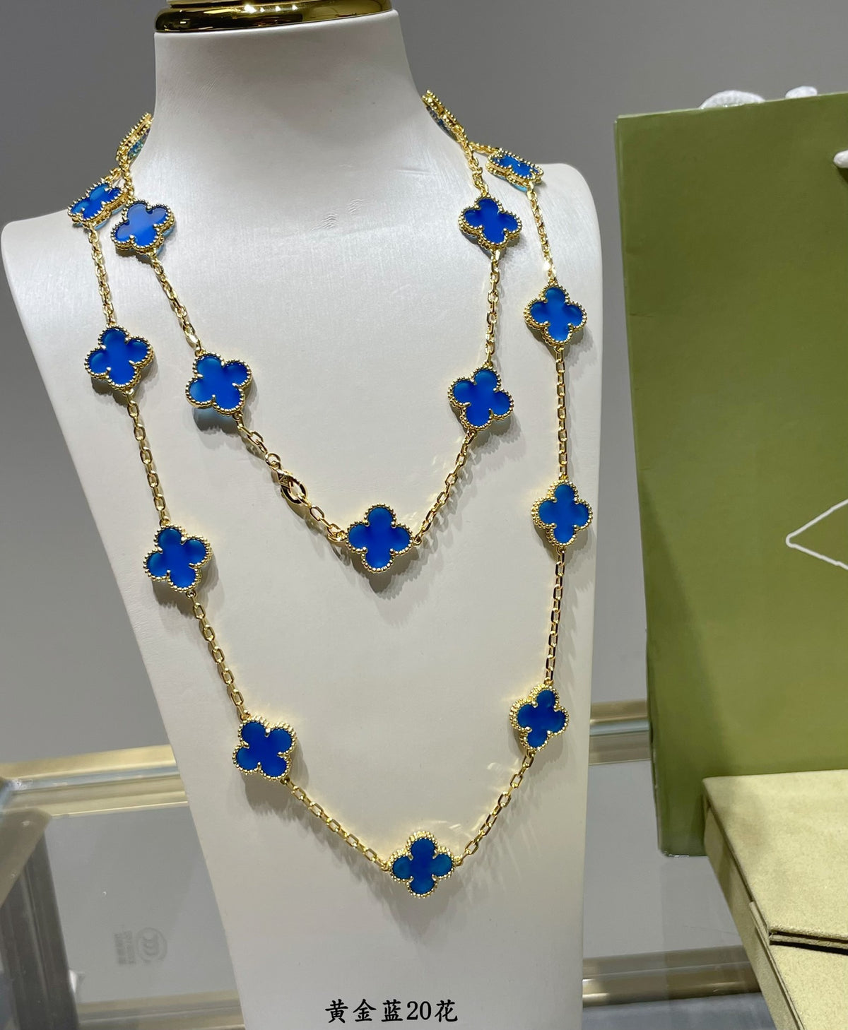 Four Leaf Clover 20 Flower Necklace