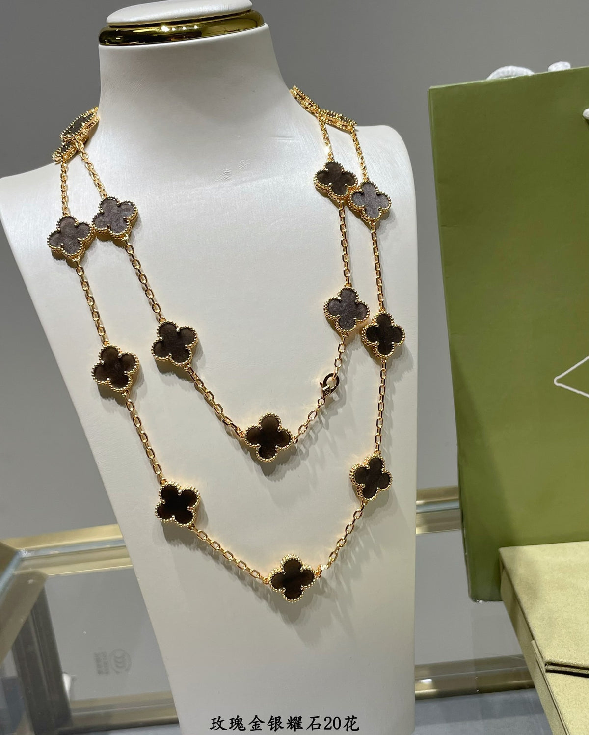 Four Leaf Clover 20 Flower Necklace