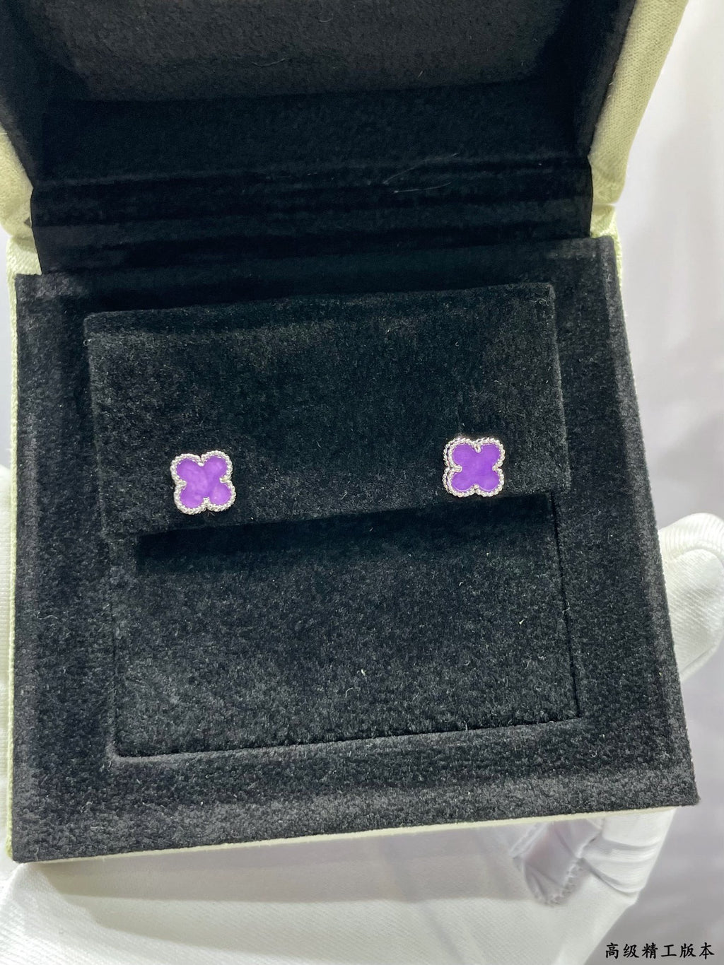 Earrings: A little luck, always with you