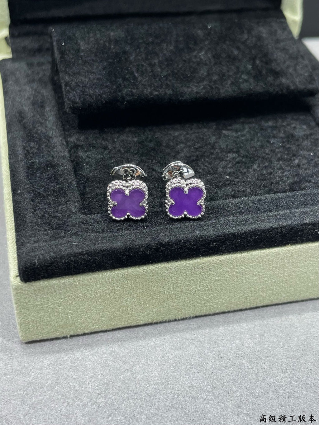 Earrings: A little luck, always with you