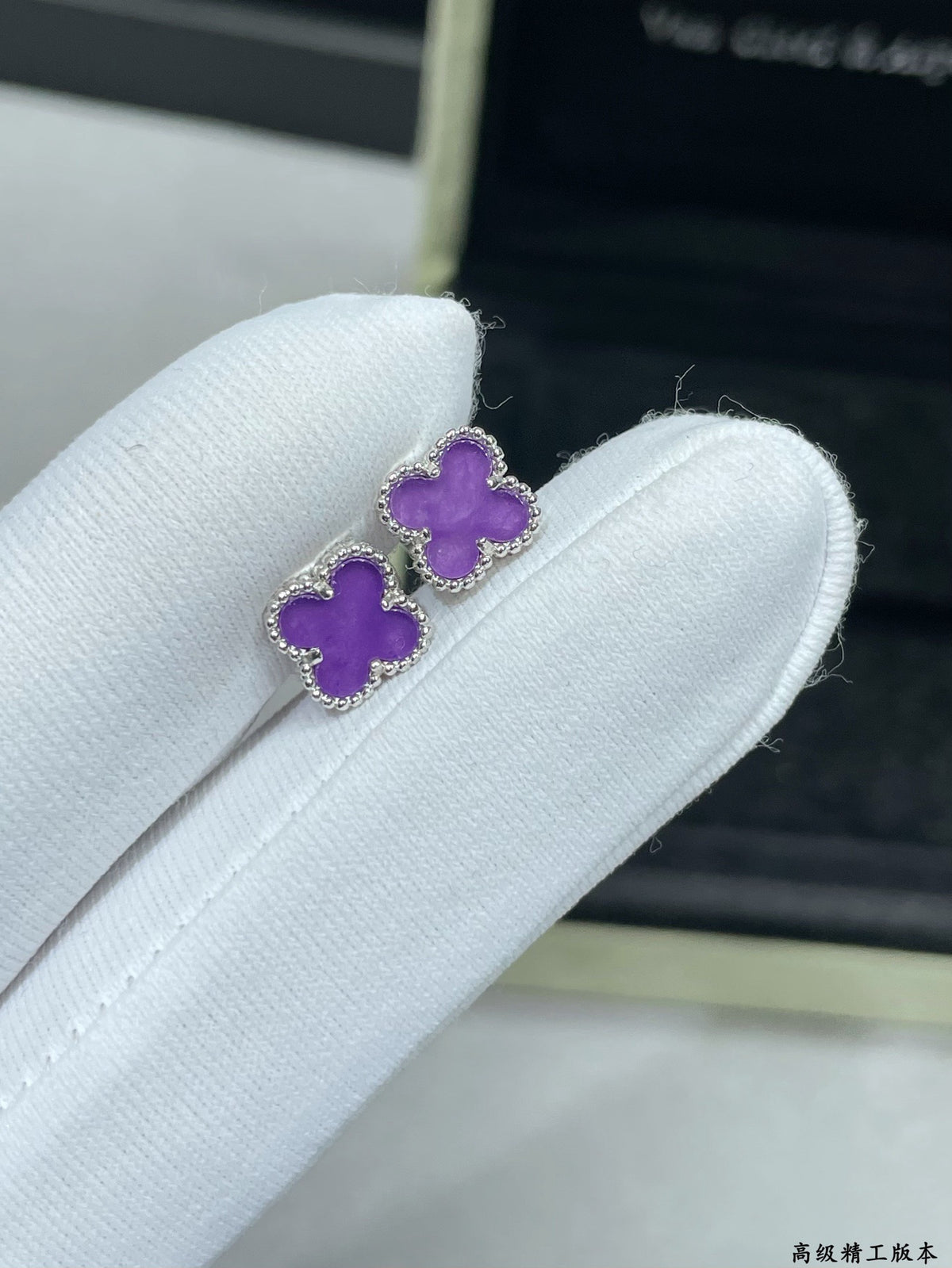 Earrings: A little luck, always with you
