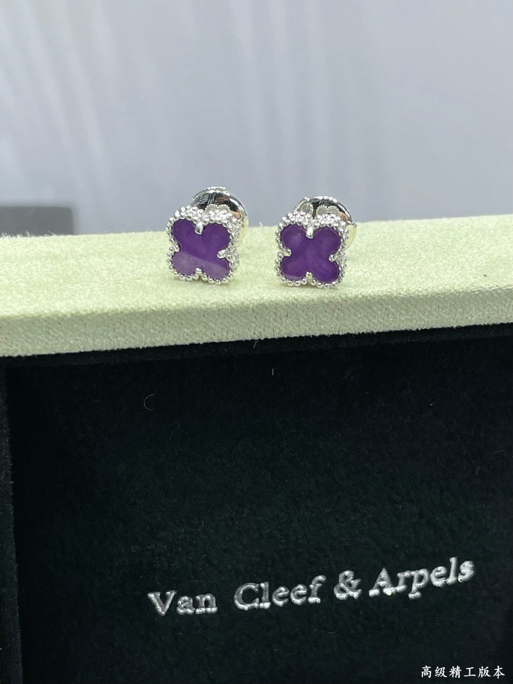 Earrings: A little luck, always with you