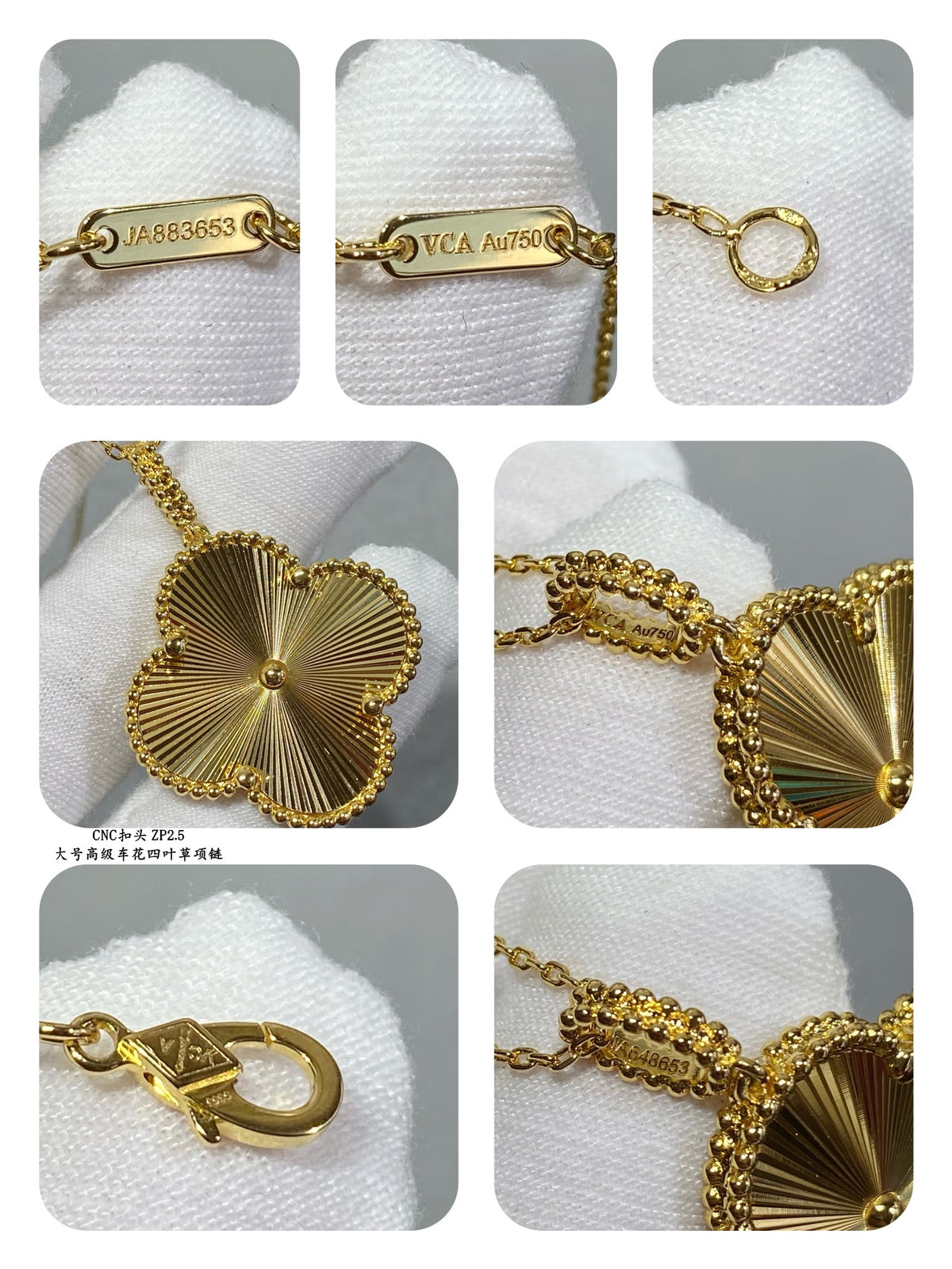 Four-leaf clover flower necklace