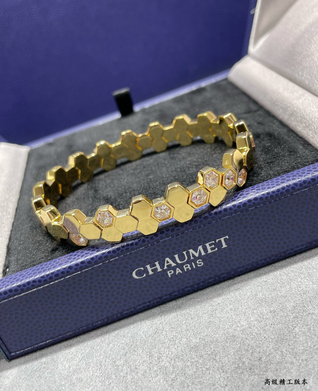 Hexagon bracelet