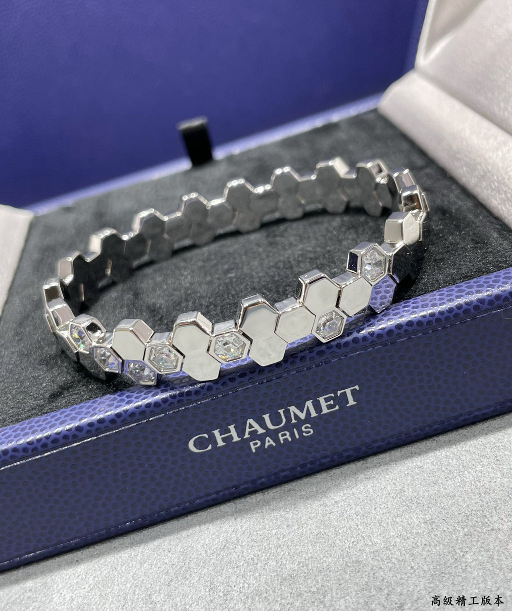 Hexagon bracelet
