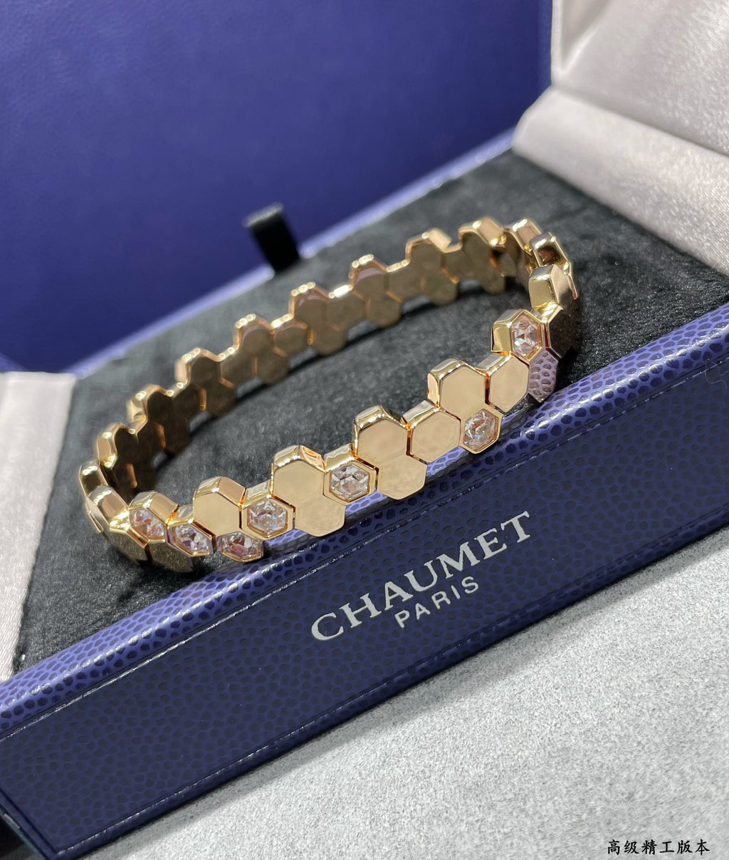 Hexagon bracelet