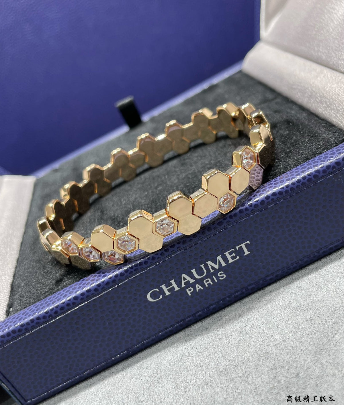 Hexagon bracelet