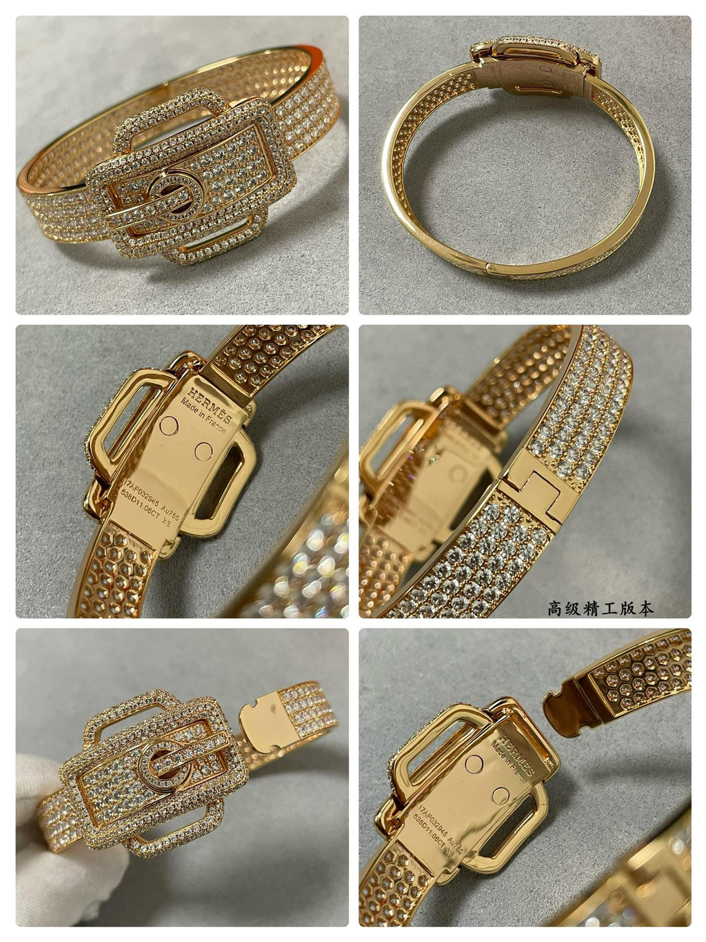 Gold buckle bracelet