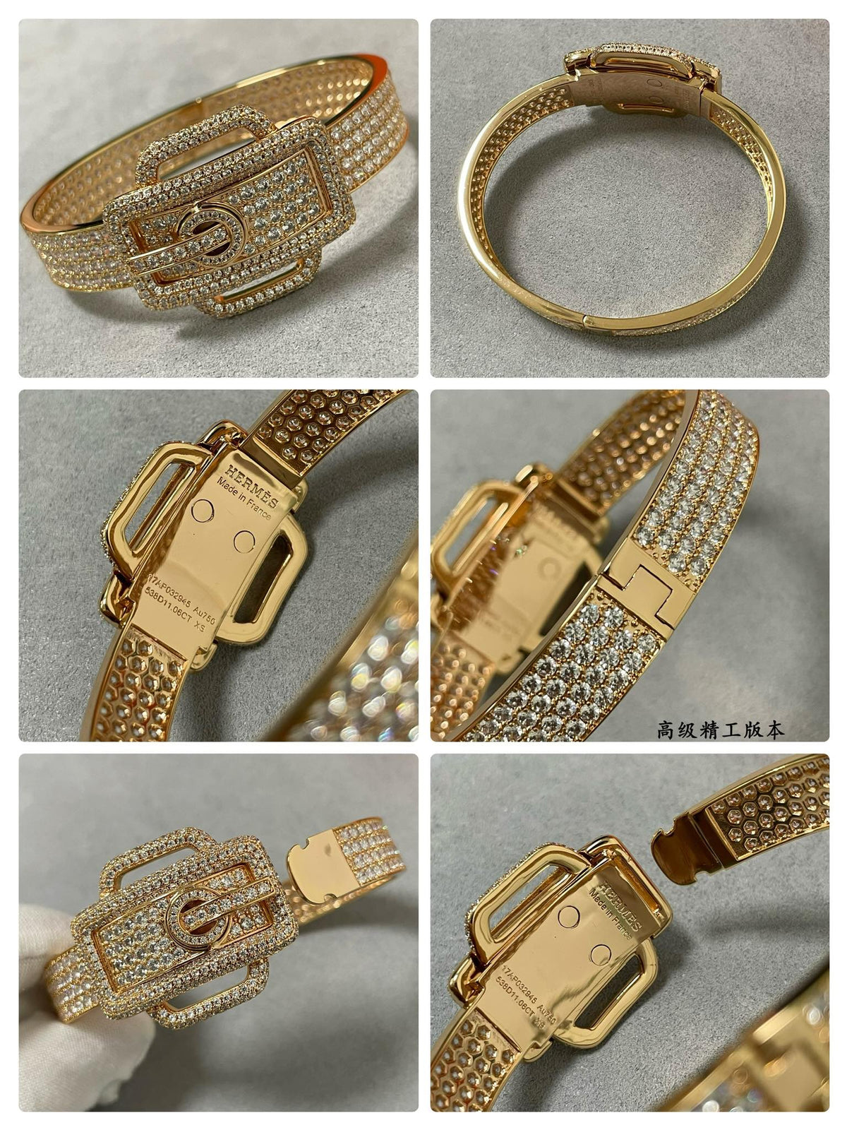 Gold buckle bracelet