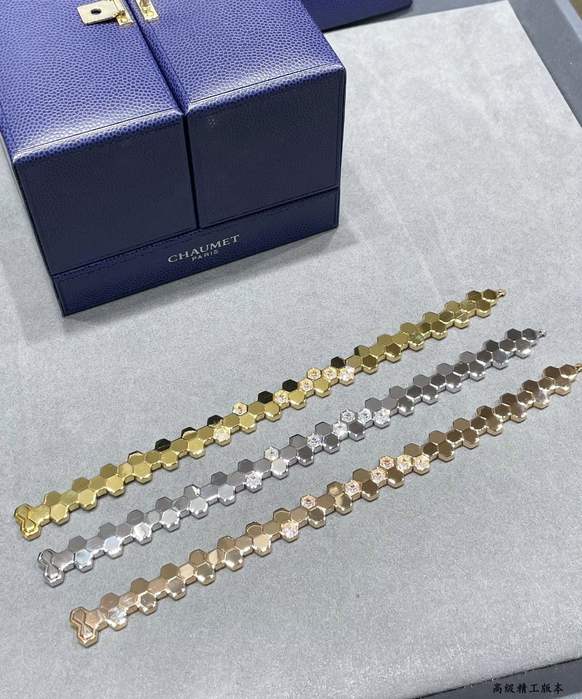 Hexagon bracelet