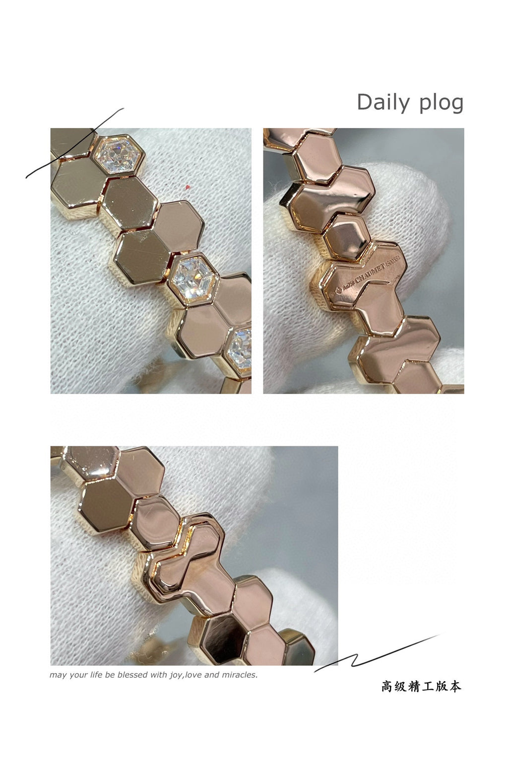 Hexagon bracelet