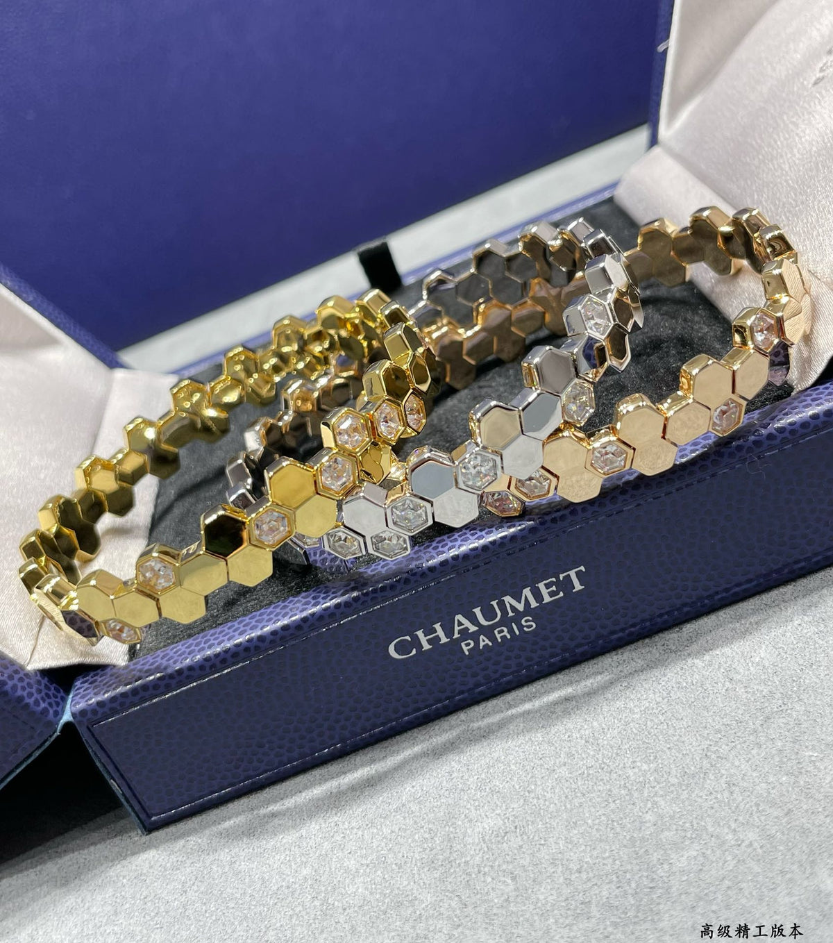 Hexagon bracelet